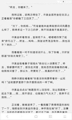 威尼斯游戏网站